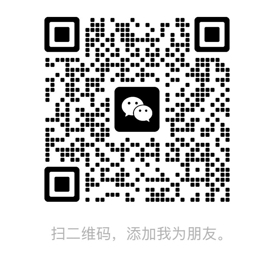 KD 的个人微信二维码,微信号 kiddyiee
